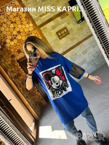 До 4ХЛ!!!Код 210523, снимка 1