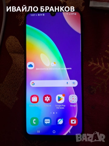 САМСУНГ А31 64 ГБ