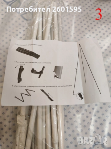 Сгъваем статив за табела, плакатза, рисуване и излагане на произведения на изкуството, снимка 2 - Картини - 52435846