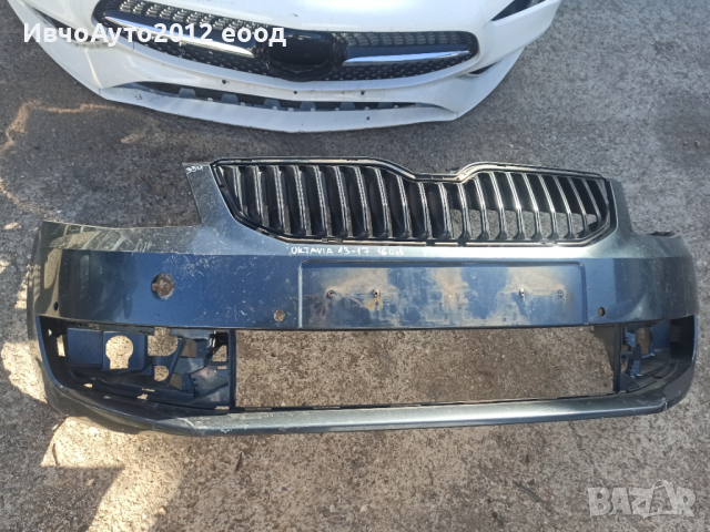 Броня предна оригинална skoda octavia 13-17, снимка 5 - Части - 36563155