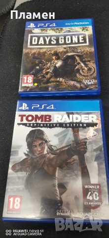 Игри за PS 4, снимка 3 - Игри за PlayStation - 43958522