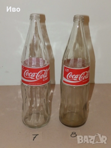 Стари стъклени шишета, бирена бутилка - различни цени, снимка 3 - Колекции - 50376665