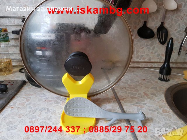 Кухненска поставка за капак и лъжица, снимка 14 - Прибори за хранене, готвене и сервиране - 26933213