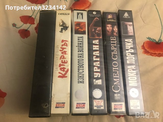 Видеокасети VHS ЕКШЪНИ , снимка 3 - Екшън - 39922474