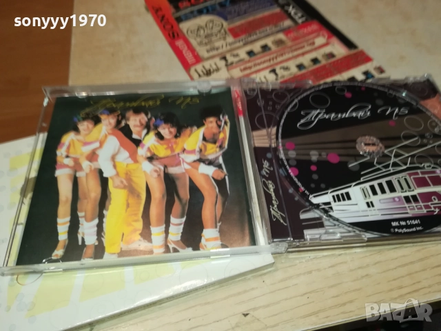 ТРАМВАЙ НОМЕР 5 CD  0212251455, снимка 5 - CD дискове - 52627436