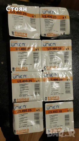 телефонна розетка Schneider Electric unica RJ11, снимка 7 - Друга електроника - 28241693