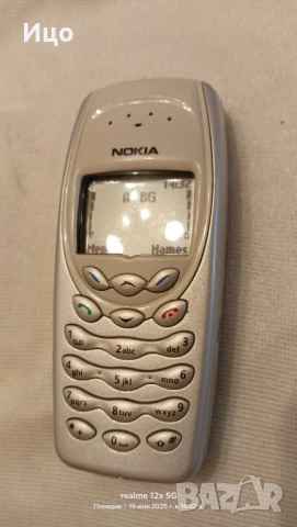 Nokia 3410, снимка 5 - Nokia - 51360051