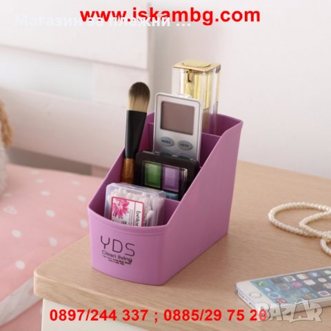 Практичен органайзер с четери отделения, снимка 6 - Други - 28596589