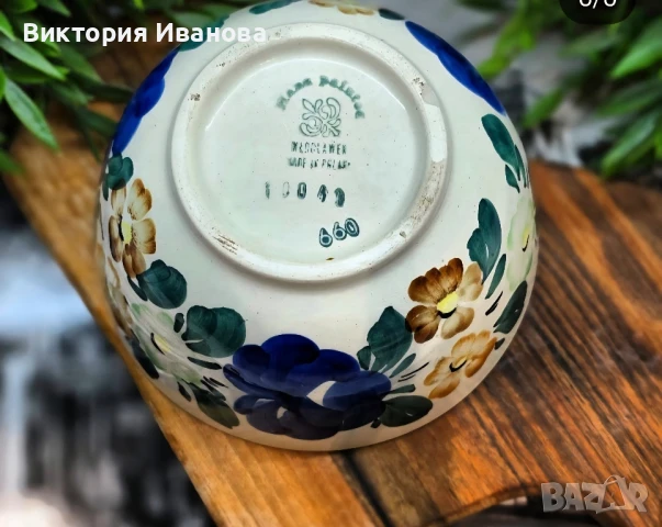 Немска керамична купа, снимка 2 - Антикварни и старинни предмети - 51151714