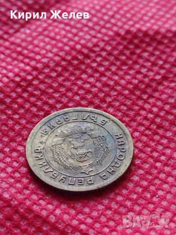 Монета 1 стотинка 1951г. от соца НАРОДНА РЕПУБЛИКА БЪЛГАРИЯ - 24866, снимка 9 - Нумизматика и бонистика - 35218211