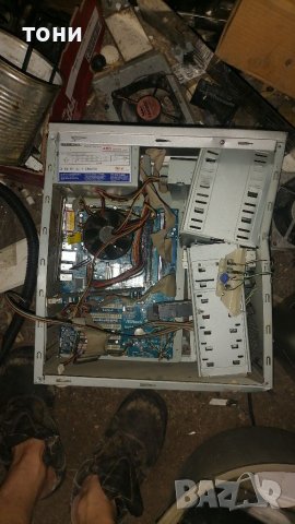 Компютри за колекции