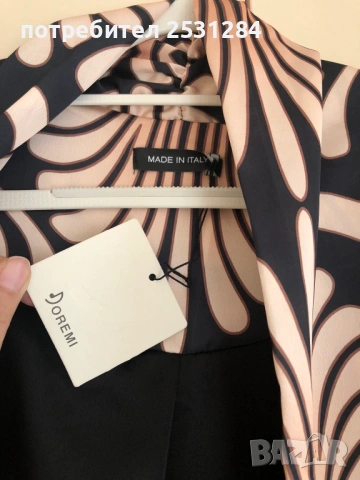 Ново Дамско пролет есен манто, снимка 3 - Якета - 53474943