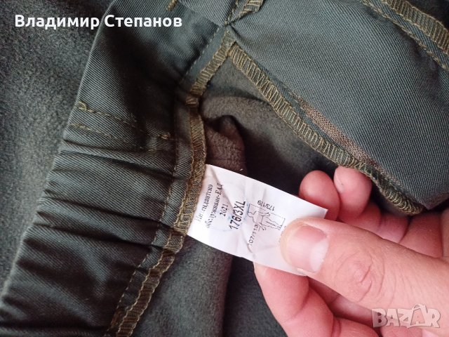 Камуфлажи,зимни,летни, снимка 2 - Други - 39703614