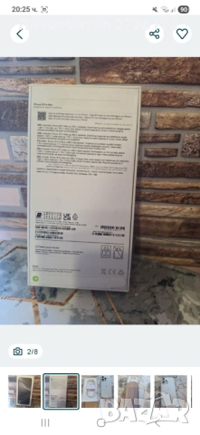 IPhone 16 PRO MAX 256GB + AirPodsPro, снимка 2 - Apple iPhone - 53250055