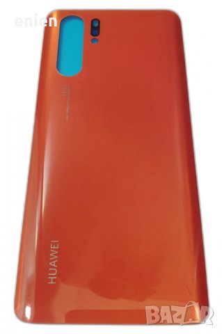 Заден капак, панел стъкло за Huawei P30 Pro / Червен