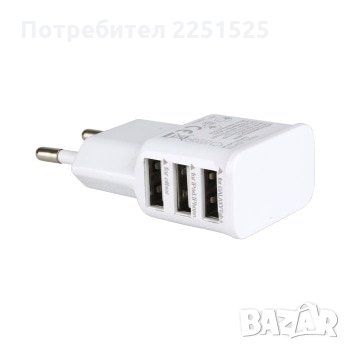 SAMSUNG Зарядно с 3 USB порта, адаптер за телефон, смартфон, айфон, снимка 2 - Оригинални зарядни - 33630185