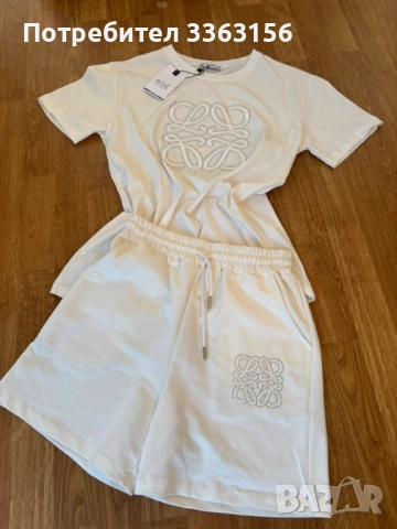 дамски комплект