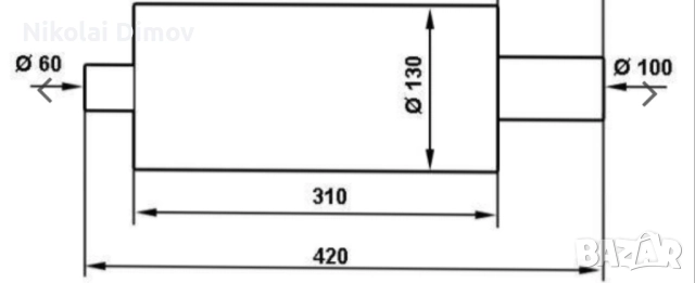 Спортно крайно гърне Turboworks, снимка 3 - Части - 52392148