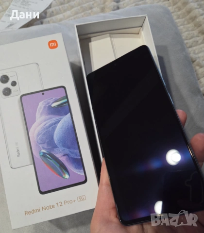 Xiaomi Redmi Note 12 Pro +, снимка 2 - Xiaomi - 53077840