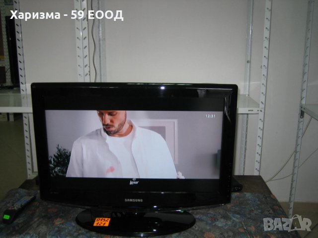 Телевизор Samsung 26 инча - 199 лв., снимка 3 - Телевизори - 35481580