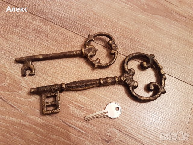 Лот големи ключове–Чугун.