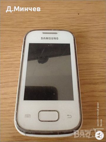 Samsung Galaxy GT -S5301, снимка 11 - Samsung - 38460140