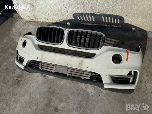 BMW X5 F15 пакет - брони и прагове , снимка 1 - Части - 43338484