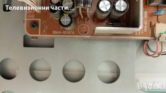 Samsung LE-19R71B-R с дефектен екран-BN44-00147A SIP-W19A/BN41-00802A M190A1-L02 Rev.C1, снимка 6 - Части и Платки - 37233621