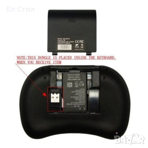 Безжична клавиатура RII 8 MINI за таблети, телевизионни кути, конзоли и други, снимка 4 - Клавиатури и мишки - 53309958