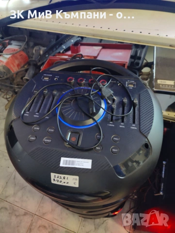 Работи и на Батерия   Bluetooth Crown gbh 602 w, снимка 3 - Други инструменти - 53440580