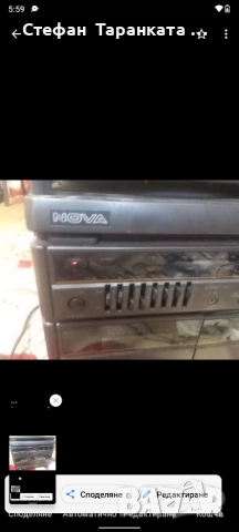 Аудио уредба със грамофон , снимка 3 - Аудиосистеми - 51841842