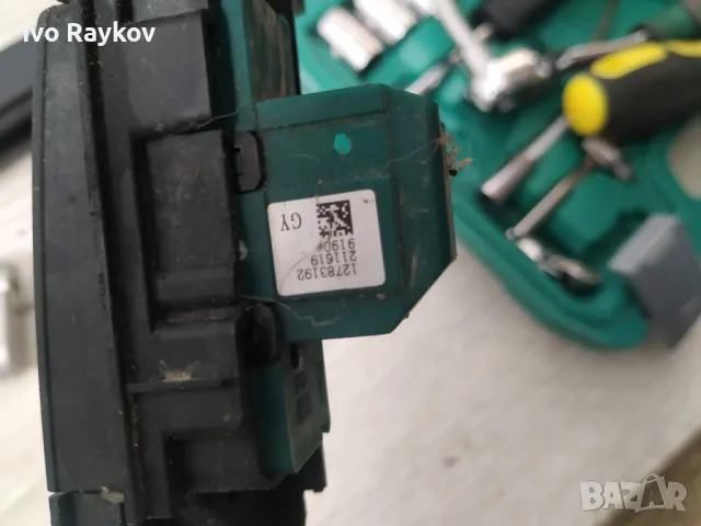 13273253 ЦЕНТРАЛНА КОНЗОЛА ЗА OPEL INSIGNIA , 12783192 , , снимка 4 - Части - 50211590