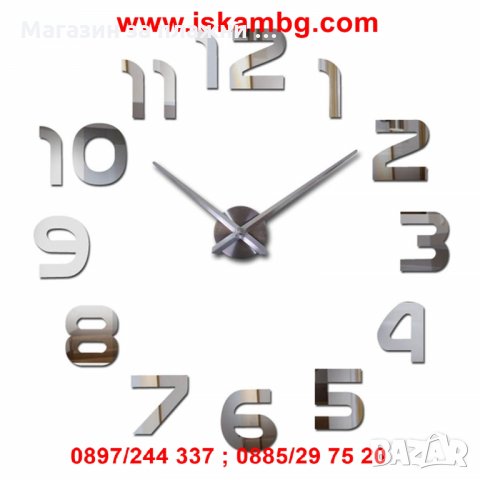 Стенен часовник с 3D ефект, Стикер, снимка 3 - Други стоки за дома - 28598586