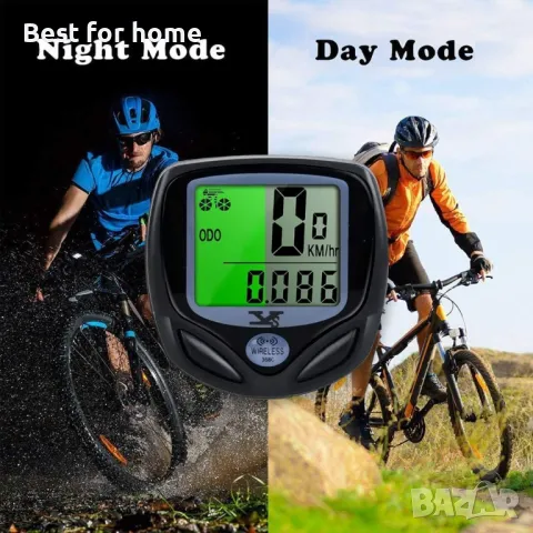 Велосипеден скоростомер и одометър, снимка 5 - Друга електроника - 49891709