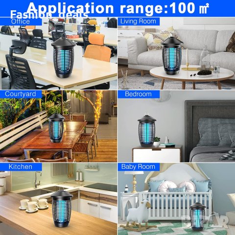 Нова Лампа за убиване на комари електрически убиец срещу насекоми, снимка 5 - Други стоки за дома - 39941560