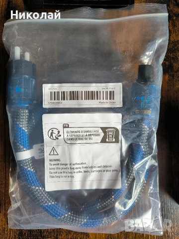 Висококачествен кабел за захранване , снимка 7 - Кабели и адаптери - 52618685