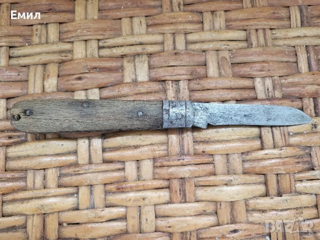 Сгъваемо ножче от соца Г. ДИМИТРОВ ШИПКА, снимка 2 - Колекции - 50054285