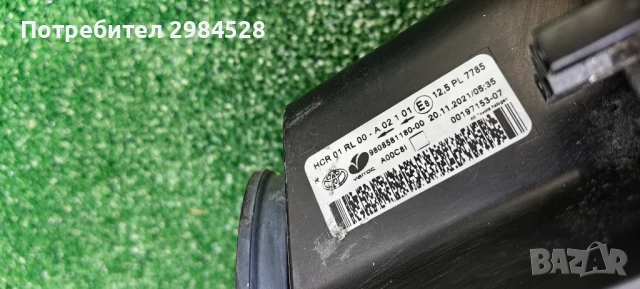 Десен фар за Toyota Proace / Тойота Проейс, снимка 8 - Части - 50709416