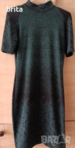 Зелена Рокля Алура