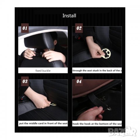 Органайзер за седалка на кола от еко кожа - модел 1900, снимка 2 - Аксесоари и консумативи - 28262099