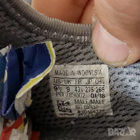 оригинални маратонки ADIDAS DEERUPT номер 42,5-43 1/3, снимка 8 - Маратонки - 48106271