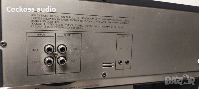 Дек HARMAN KARDON TD-4400, снимка 7 - Декове - 53212920