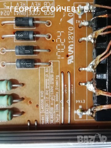 SAMSUNG   UE40KU6072U   СЪС  СЧУПЕН  ДИСПЛЕЙ, снимка 5 - Части и Платки - 33499432