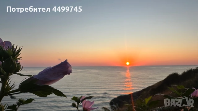 Каравана Изгрев🧡, снимка 1