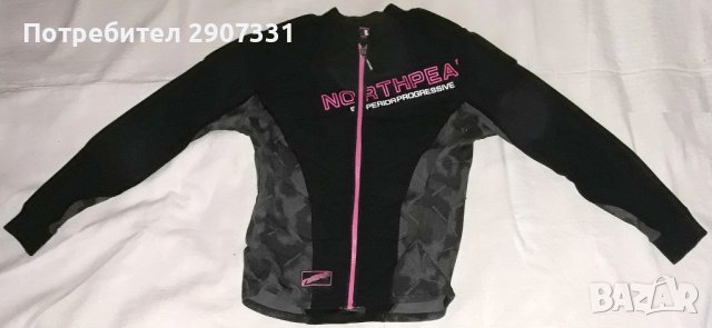 Защита на тялото North Peak