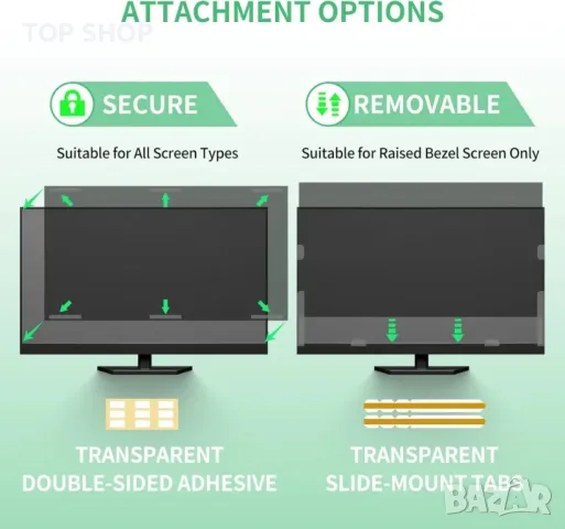 DEJIMAX 27-инчов компютърен екранен филтър за поверителност за 16:9 широкоекранен монитор, 2 броя, снимка 8 - Друга електроника - 49419833