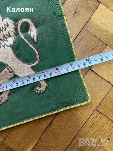 Флаг и нагръдник Отбор Свобода , снимка 7 - Други - 50933956