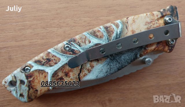 Сгъваем нож SPORTS AFIELD, снимка 6 - Ножове - 26894718