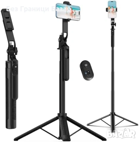 Нов 180см алуминиев трипод + селфи стик 2 в 1 Bluetooth с дистанционно