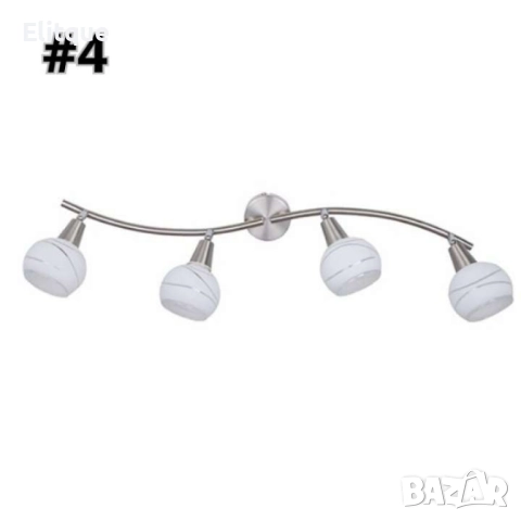 Спот с 1 ,2 ,3 или 4 лампи, Sion, E 14, 1 max 40W, снимка 7 - Други - 52853764